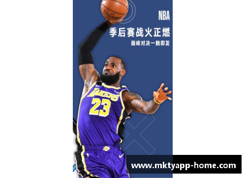 NBA无插件手机直播：实时赛事高清直播，一触即达