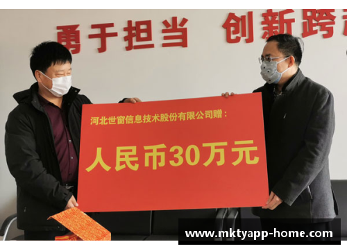 亚特兰大市当局重启疫情防控措施，居民积极响应防疫号召 - 副本